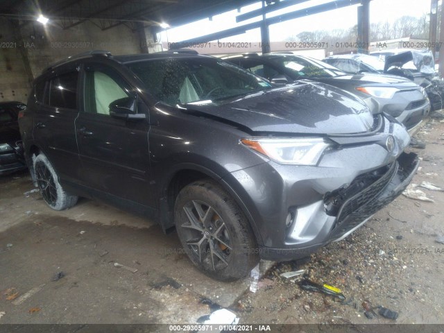 toyota rav4 2017 jtmjfrev9hd208720