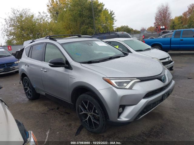 toyota rav4 2018 jtmjjrev5jd206841