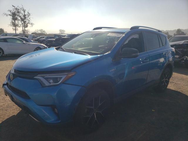 toyota rav4 2017 jtmjjrev8hd142255