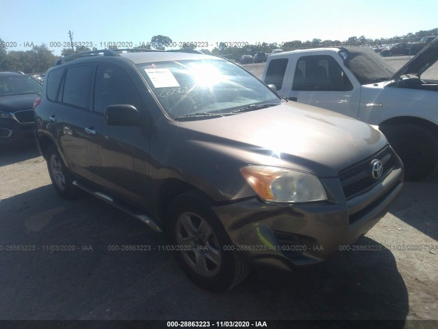 toyota rav4 2012 jtmkf4dv0c5048870