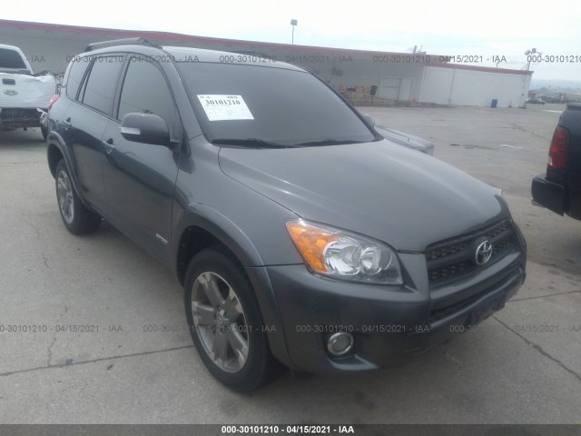 toyota rav4 2011 jtmrf4dv1b5042234