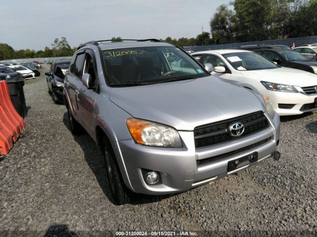 toyota rav4 2011 jtmrf4dv2b5045238