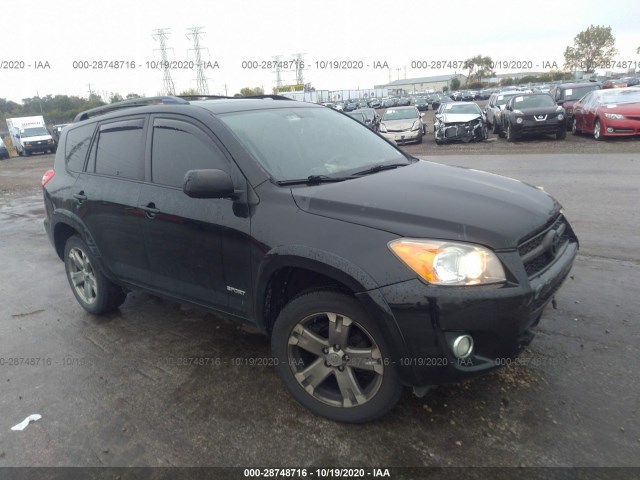 toyota rav4 2010 jtmrf4dv4a5033266