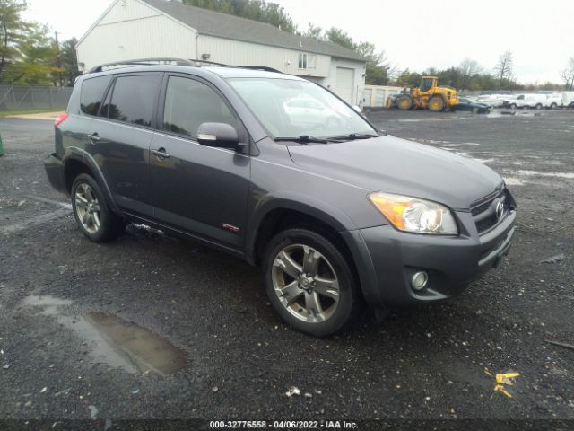 toyota rav4 2012 jtmrf4dv4c5057277