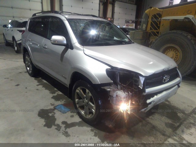 toyota rav4 2012 jtmrf4dv5c5050077