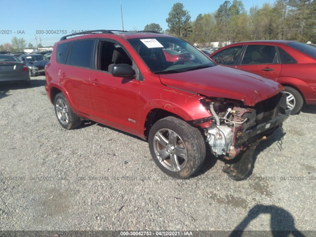 toyota rav4 2010 jtmrf4dv6ad038538