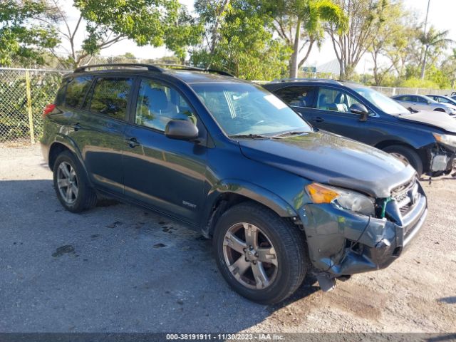 toyota rav4 2010 jtmrf4dv7a5031690