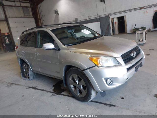 toyota rav4 2011 jtmrf4dv8b5047902