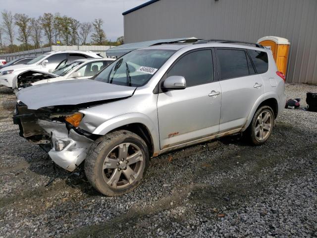 toyota rav4 sport 2011 jtmrf4dv8b5047964