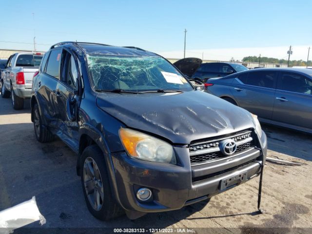 toyota rav4 2011 jtmrf4dv8b5048175