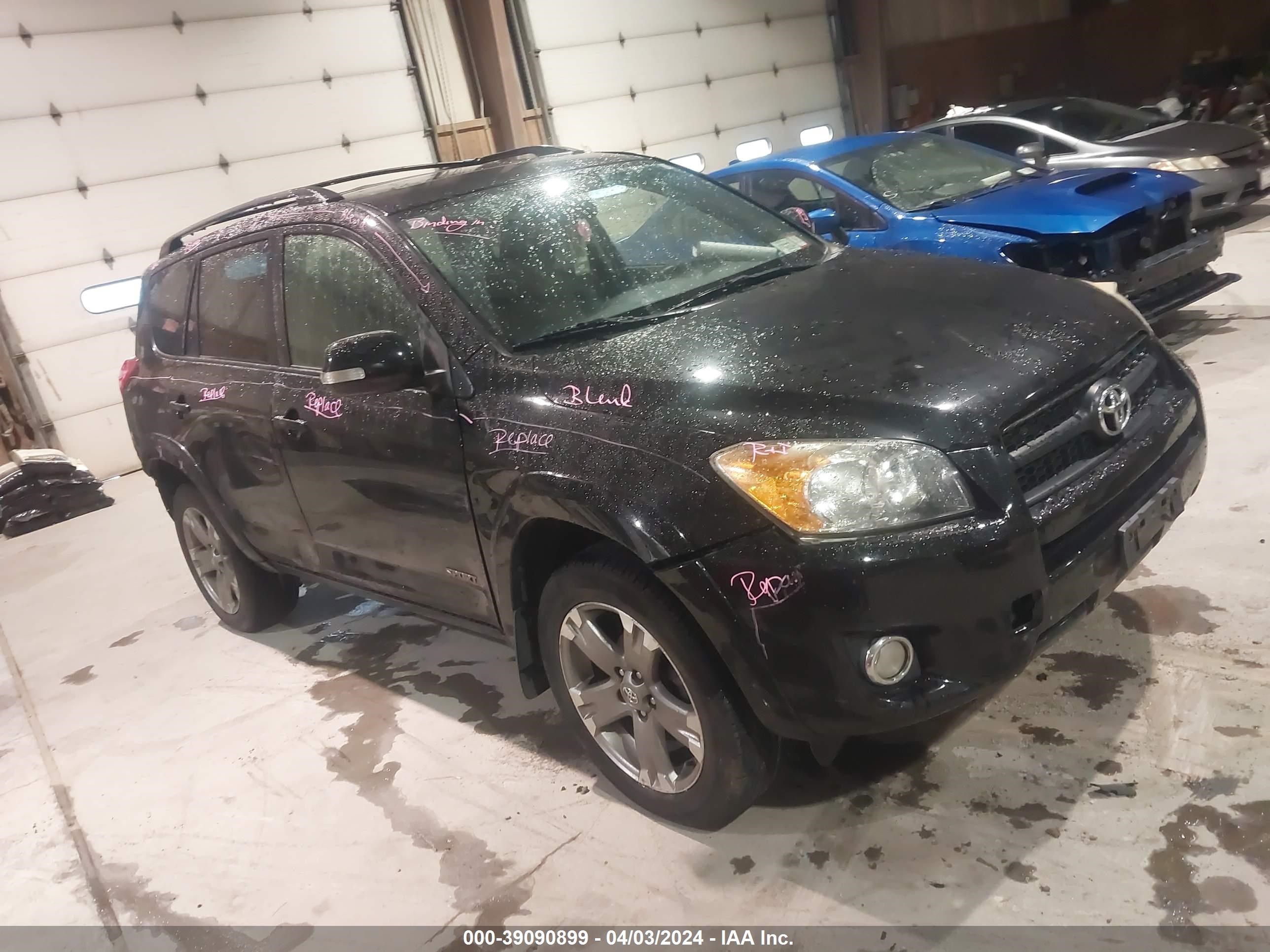 toyota rav 4 2012 jtmrf4dv9c5055119