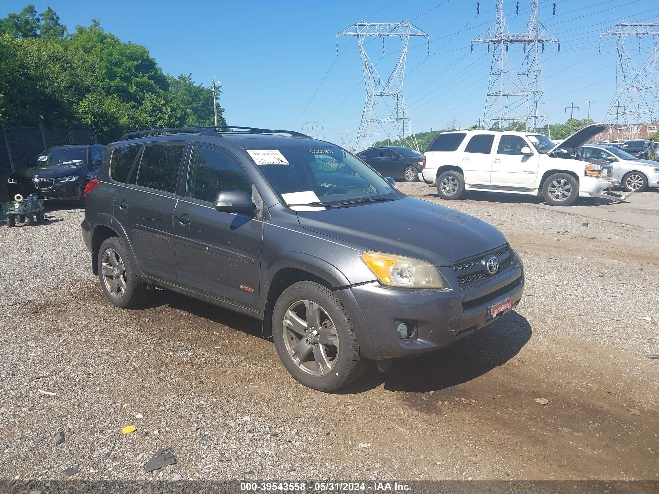 toyota rav 4 2012 jtmrf4dvxc5050530