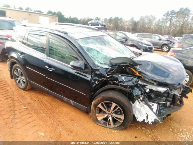 toyota rav4 2017 jtmrfrev5hj164851