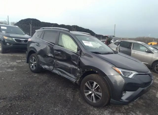 toyota rav4 2017 jtmrfrevxhj164991