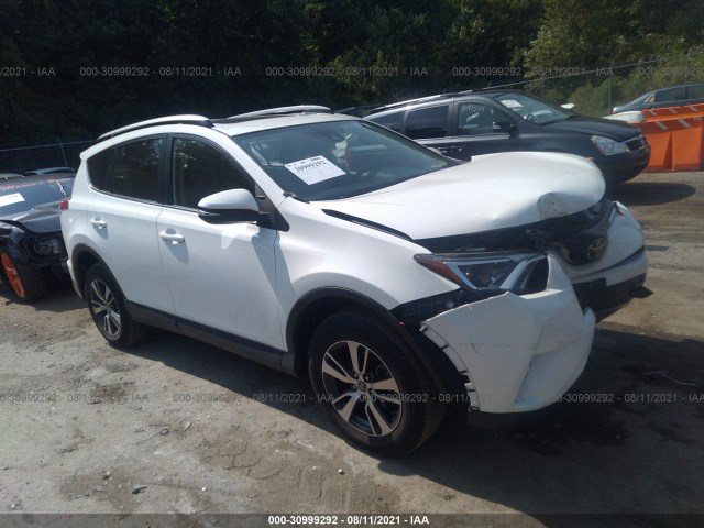 toyota rav4 2017 jtmrfrevxhj714805