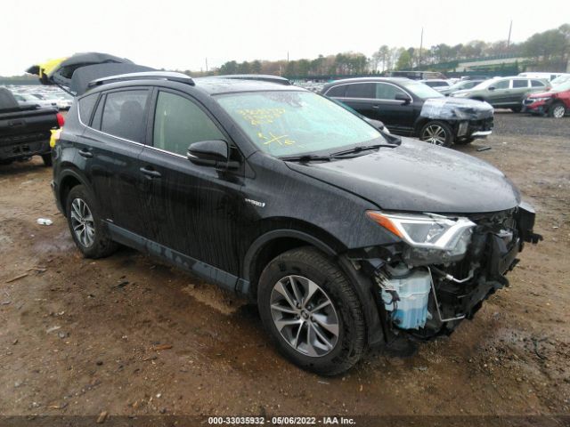 toyota rav4 hybrid 2017 jtmrjrev0hd075640