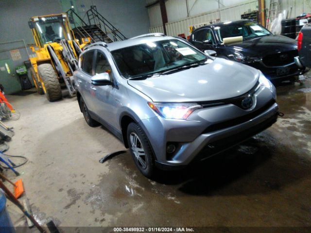 toyota rav 4 2017 jtmrjrev4hd076158