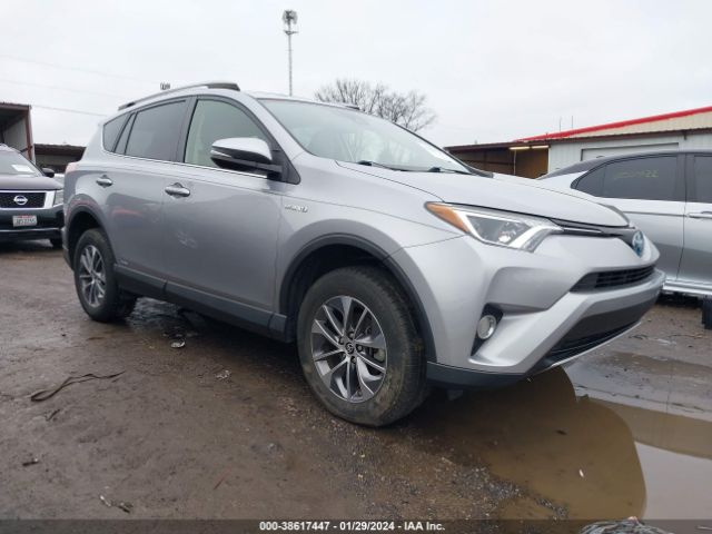 toyota rav4 hybrid 2017 jtmrjrev7hd082357