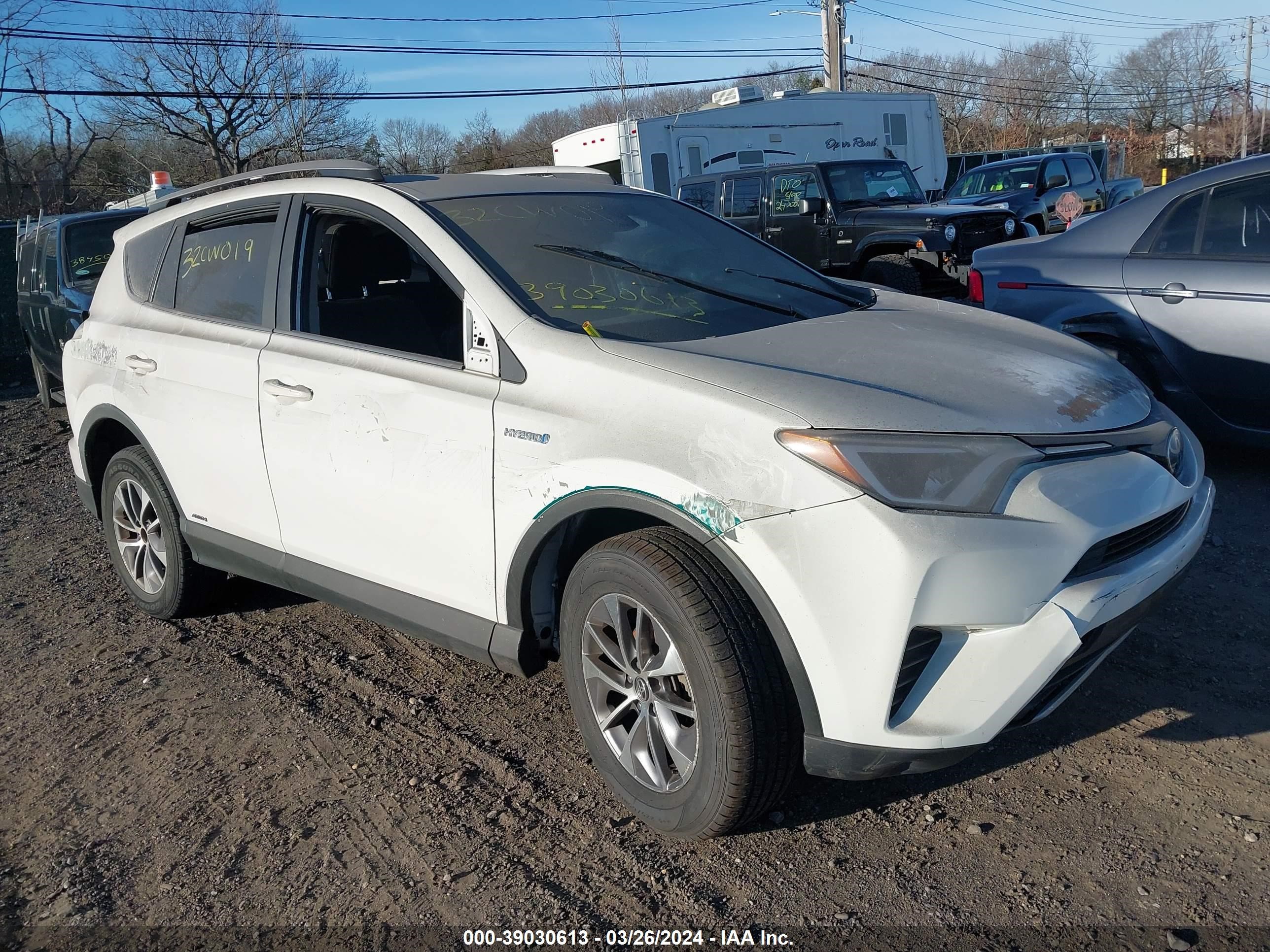 toyota rav 4 2017 jtmrjrev9hd085745