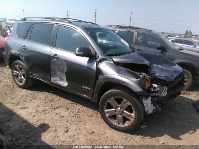 toyota rav4 2010 jtmwf4dv0a5027838