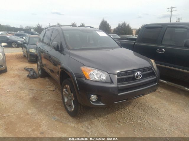 toyota rav4 2012 jtmwf4dv3c5043891