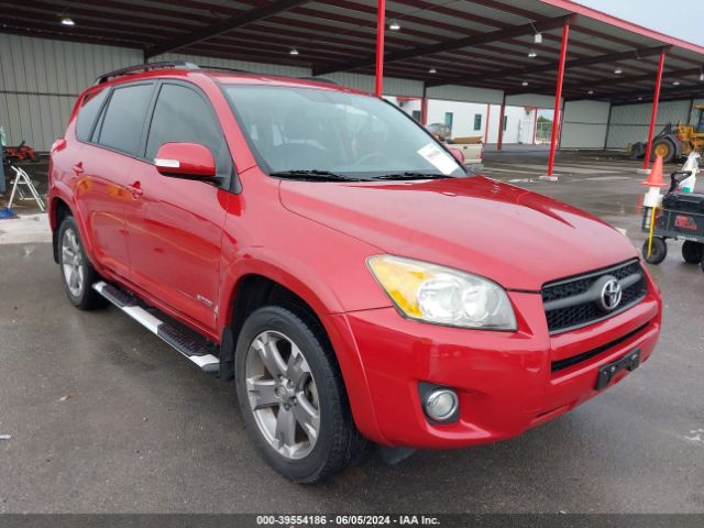 toyota rav4 2012 jtmwf4dv6c5045859