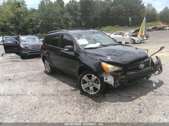 toyota rav4 2011 jtmwf4dv8b5036787