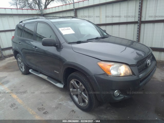 toyota rav4 2010 jtmwf4dv9a5024775