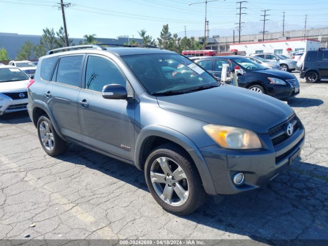 toyota rav4 2010 jtmwf4dvxa5023781