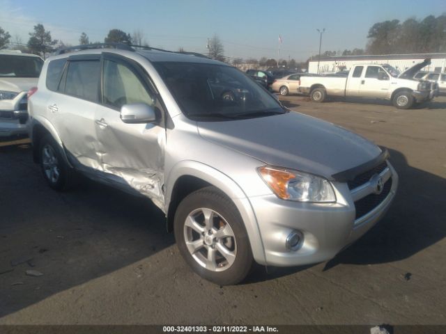 toyota rav4 2012 jtmyf4dv5c5048700