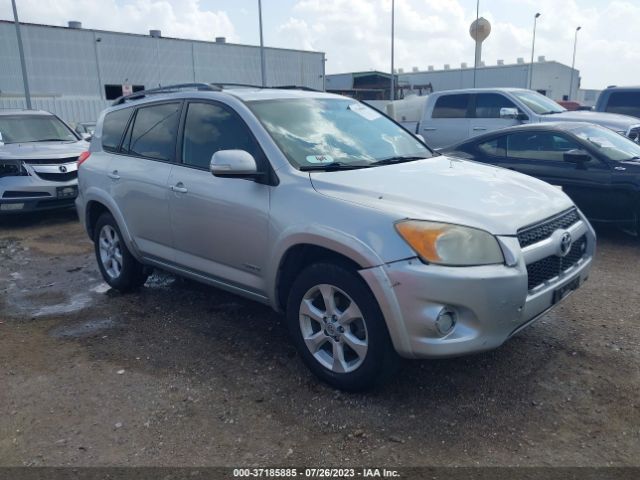 toyota rav4 2012 jtmyk4dv3c5027954