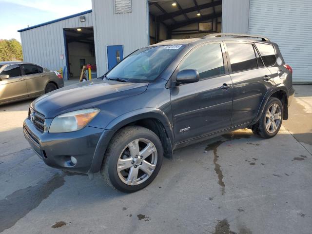 toyota rav4 2008 jtmzd32v186078494