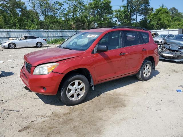 toyota rav4 2007 jtmzd33v076026285