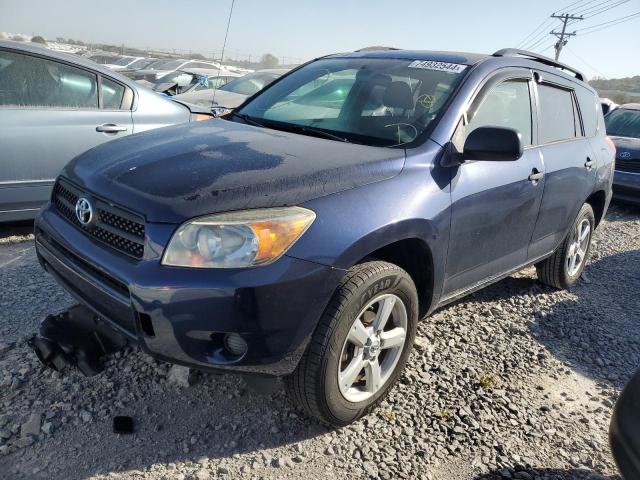 toyota rav4 2006 jtmzd33v165006583