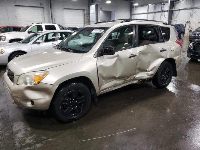 toyota rav4 2006 jtmzd33v165012383