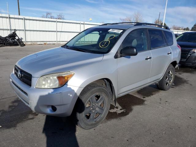 toyota rav4 2006 jtmzd33v165018734