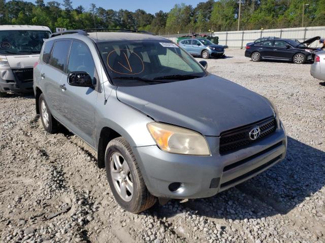 toyota rav4 2007 jtmzd33v175045594