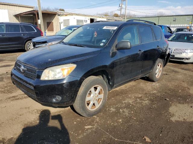 toyota rav4 2007 jtmzd33v176038350