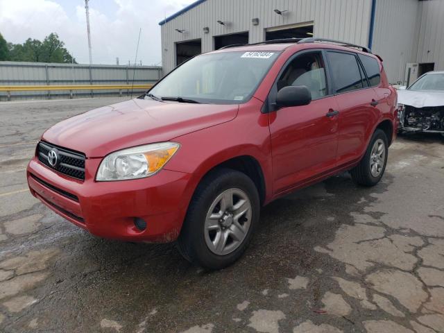 toyota rav4 2007 jtmzd33v275056913