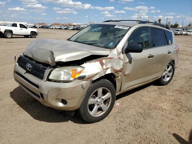 toyota rav4 2007 jtmzd33v275073260