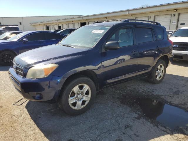 toyota rav4 2007 jtmzd33v275074943