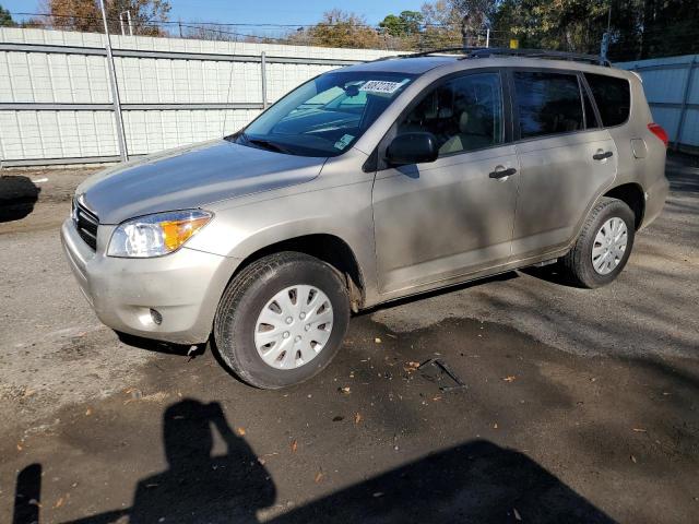 toyota rav4 2007 jtmzd33v276028958