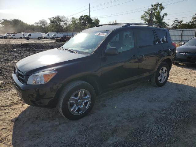 toyota rav4 2008 jtmzd33v285090108