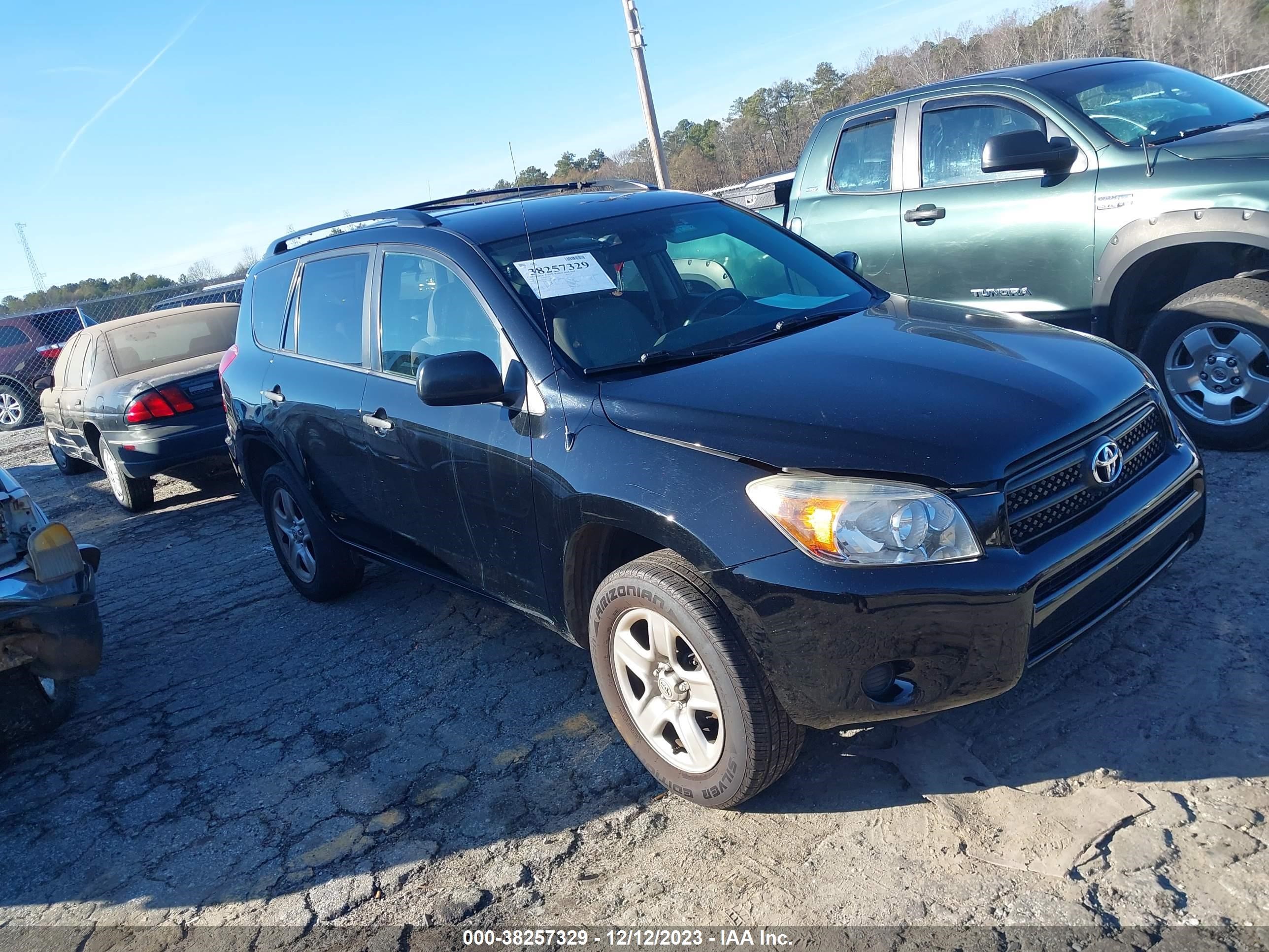 toyota rav 4 2007 jtmzd33v376039600