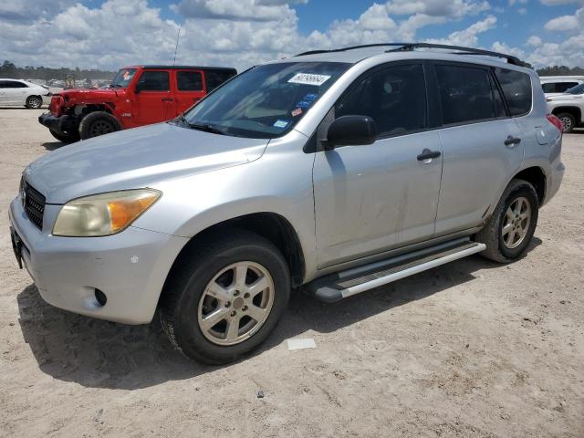 toyota rav4 2008 jtmzd33v385107918