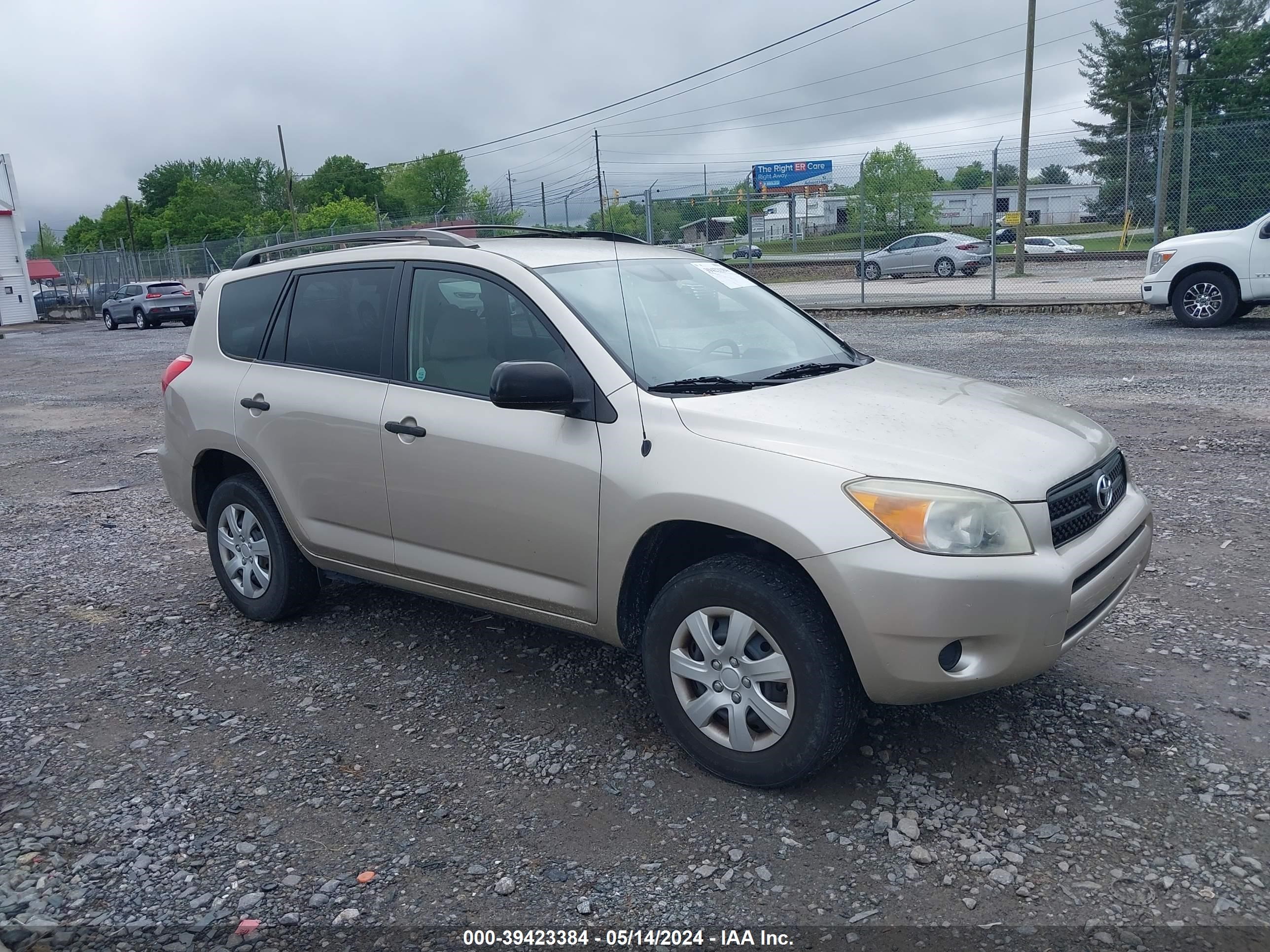 toyota rav 4 2007 jtmzd33v476024751