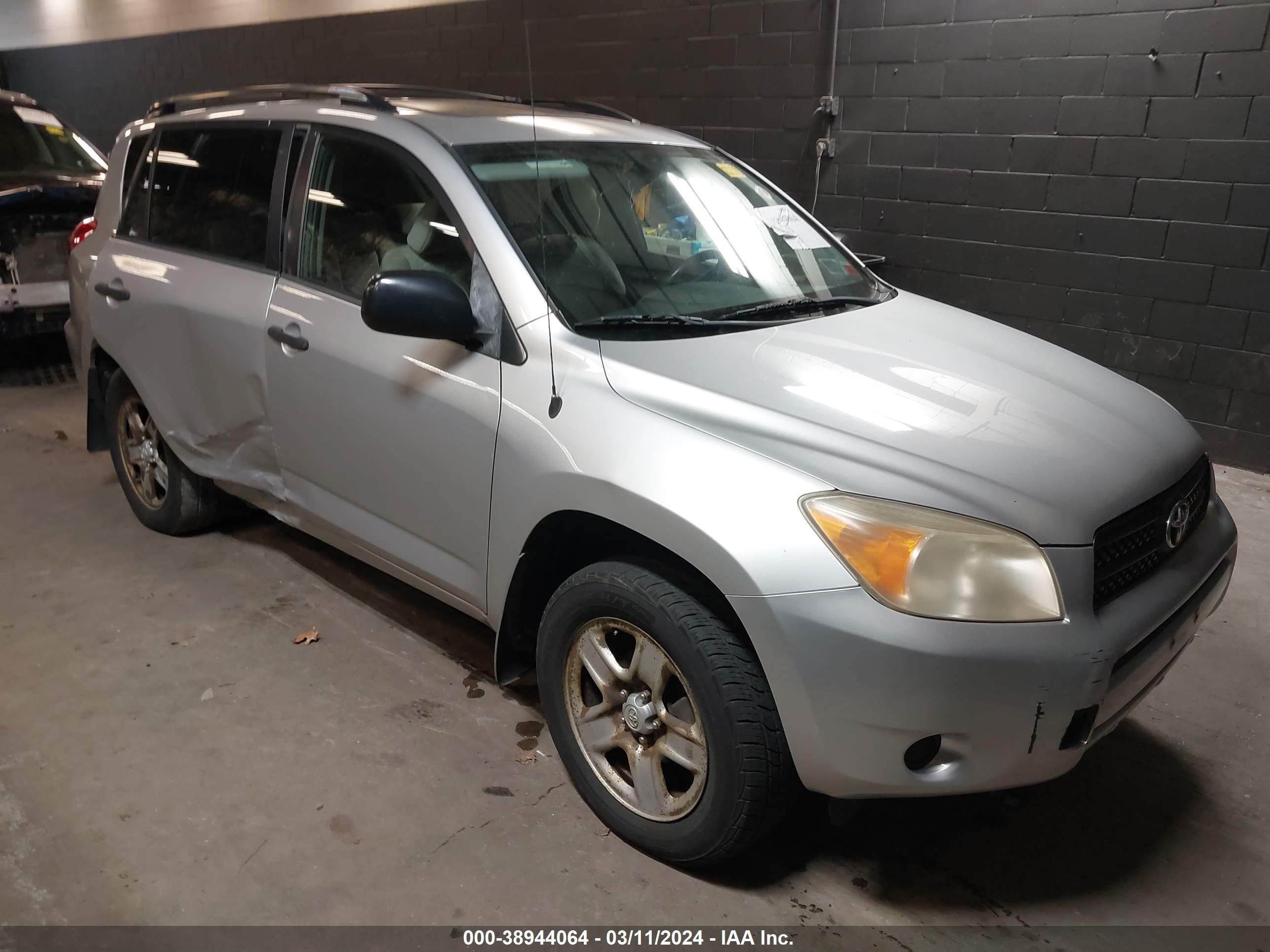 toyota rav 4 2007 jtmzd33v476038598