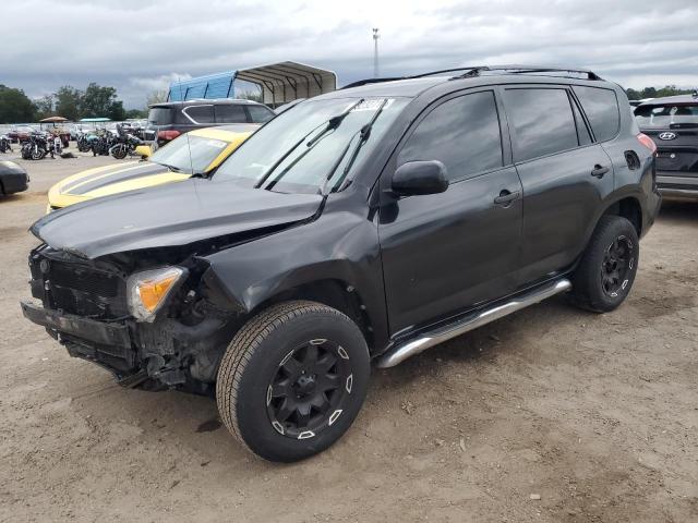 toyota rav4 2007 jtmzd33v476039234