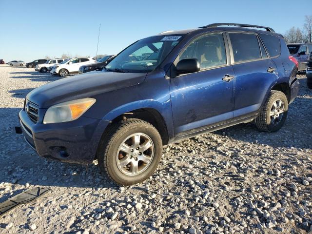 toyota rav4 2007 jtmzd33v476050024