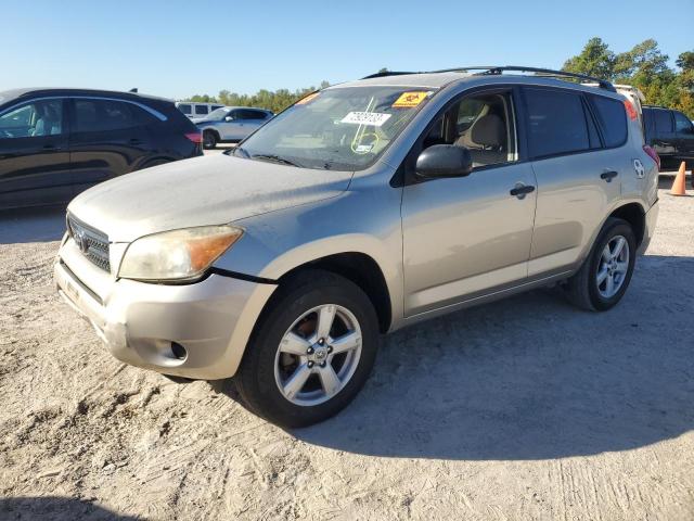 toyota rav4 2008 jtmzd33v485088425